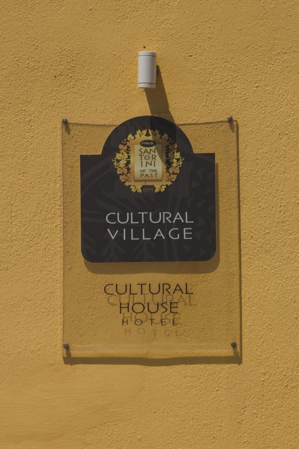 Cultural House Aparthotel Pýrgos Eksteriør bilde